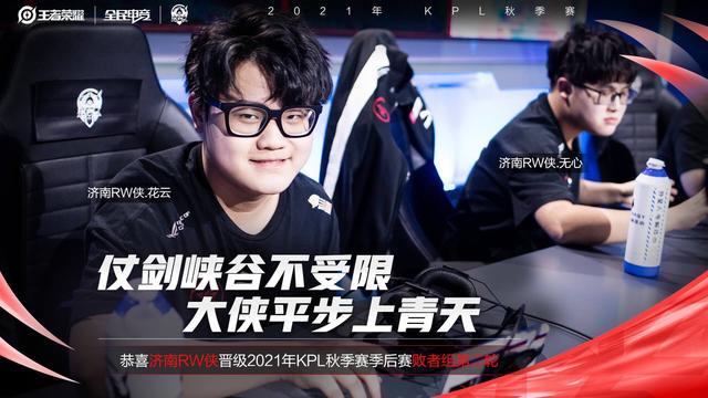 仅仅是一位 仅仅是一位