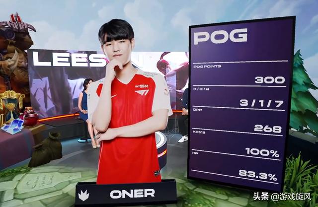 抓住了丁俊 抓住了丁俊