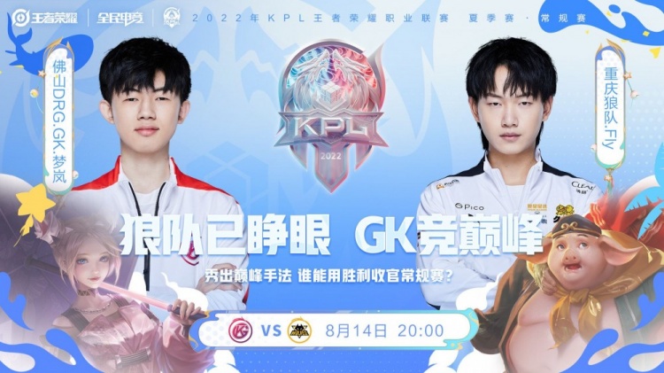 细致的部署 细致的部署