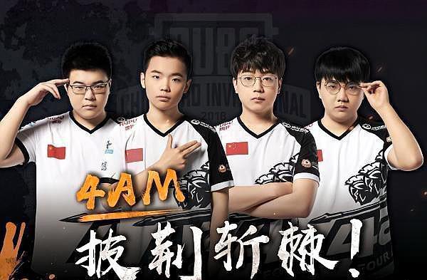 曼联的青睐 曼联的青睐