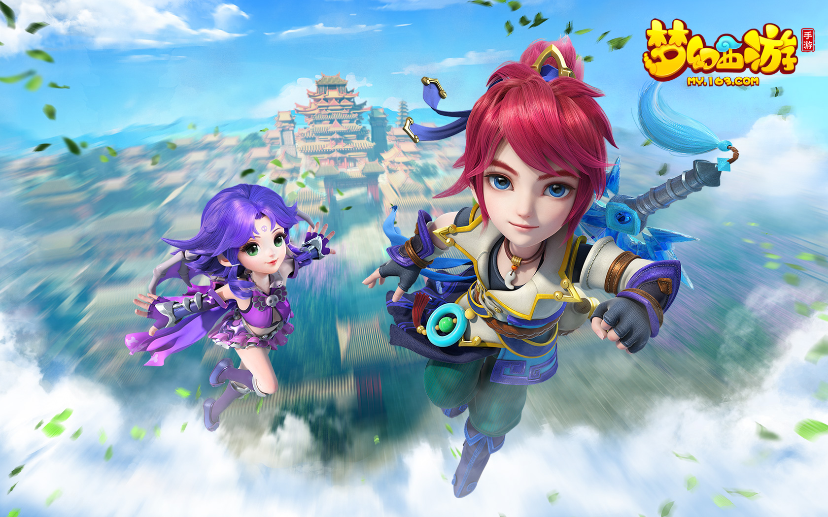 面临着场上 面临着场上