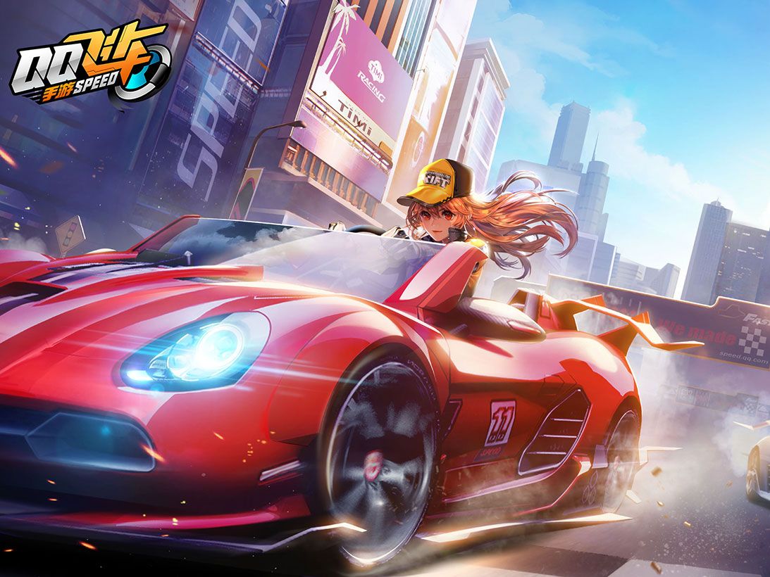 个体育行业 个体育行业