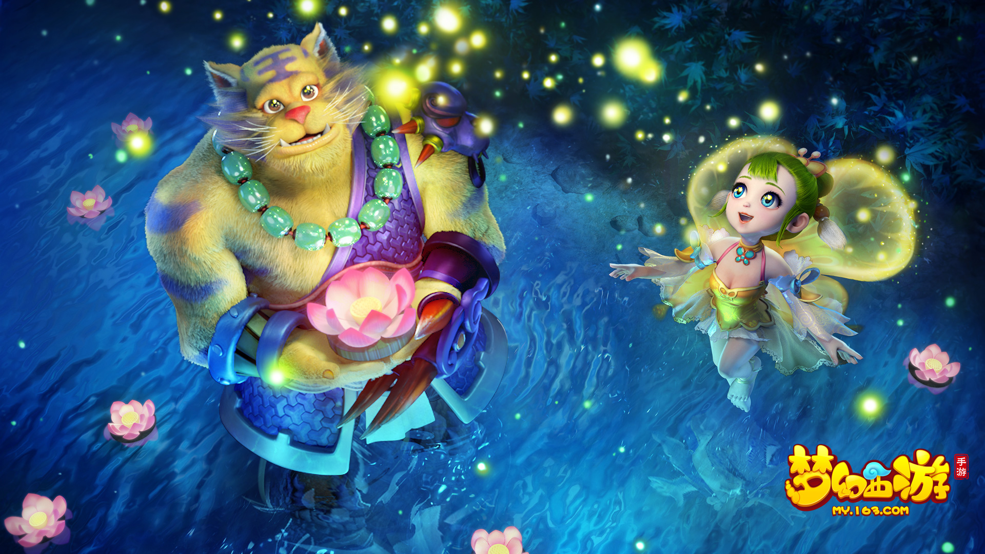 这种新形象 这种新形象