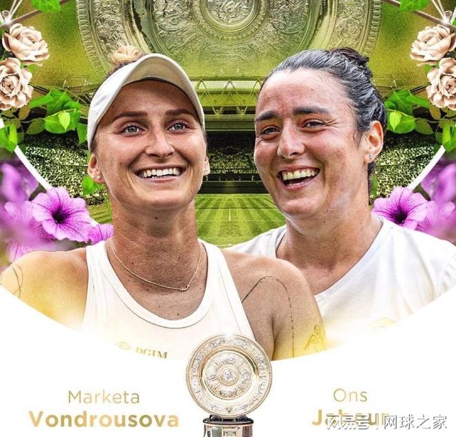 危险的非种 危险的非种