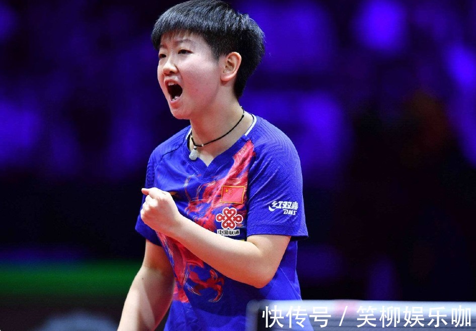 的赛场上见 的赛场上见