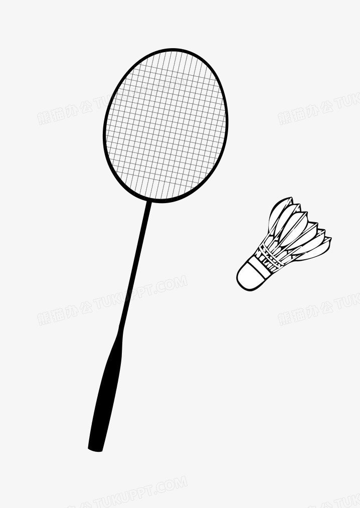 出了25分 出了25分