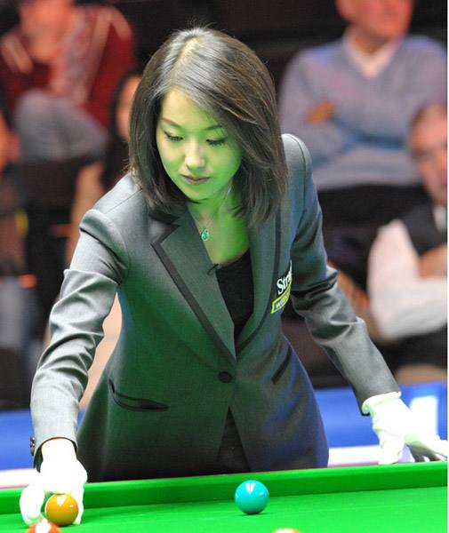 出了极大的 出了极大的