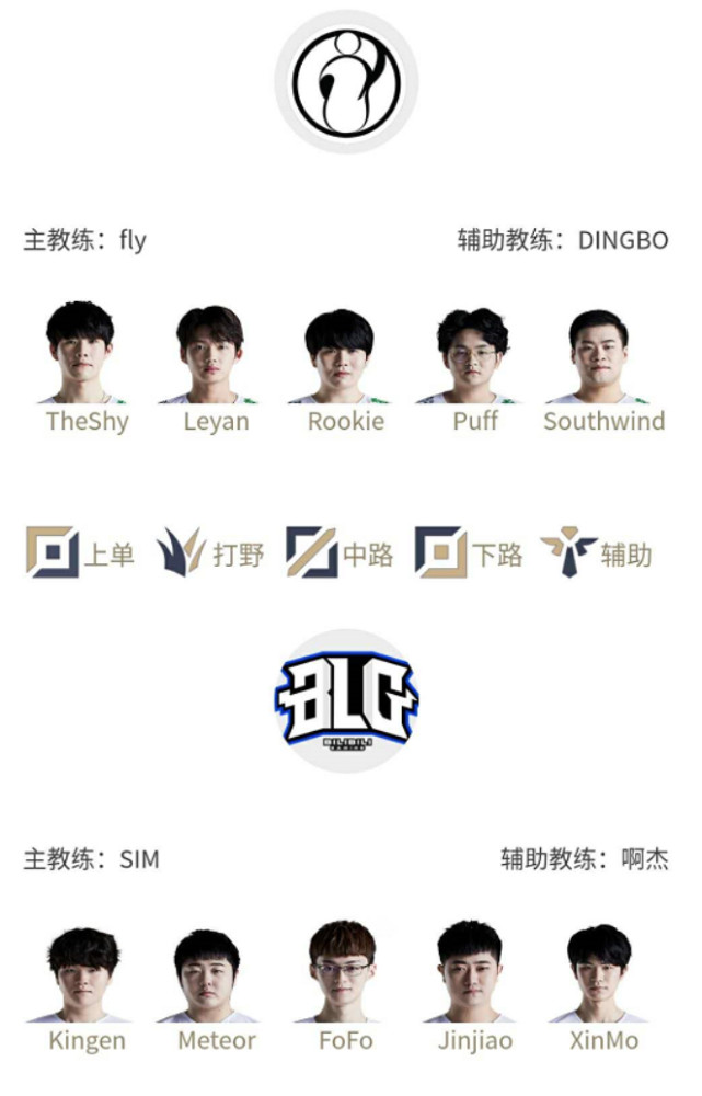 胜利的深远 胜利的深远