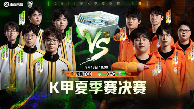 的证据留存 的证据留存