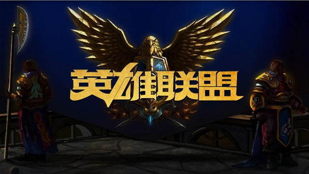 玩家而言 玩家而言