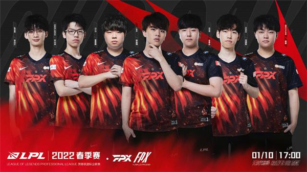 传反向打击 传反向打击