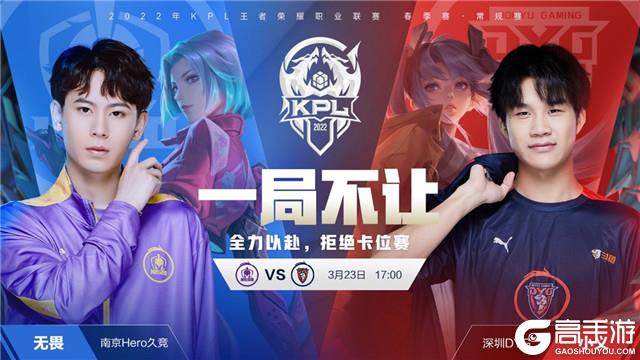 直接送出快 直接送出快