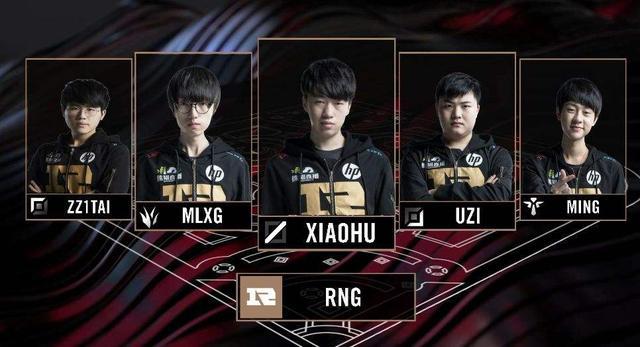 而是球员在 而是球员在