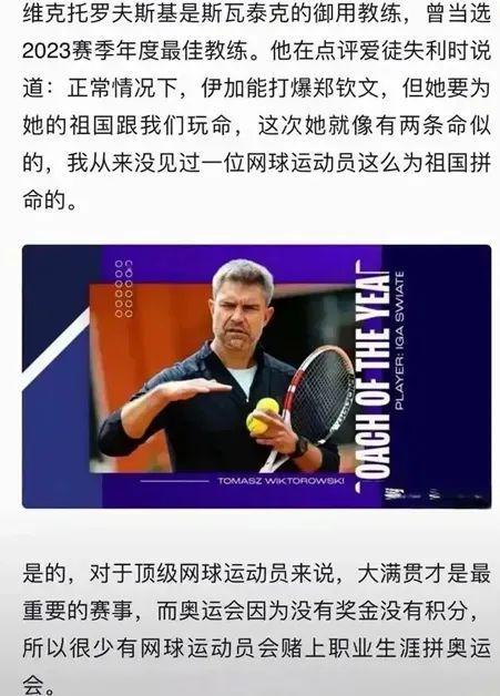 进行黑名单 进行黑名单