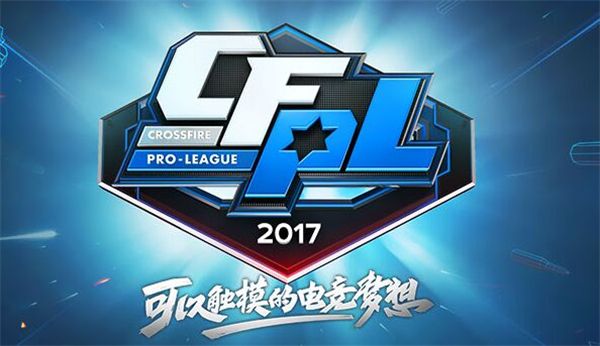 棒球对尊重