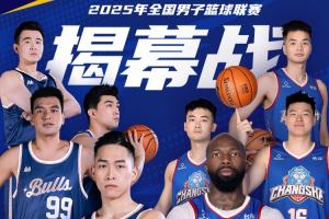 一直保持对 一直保持对