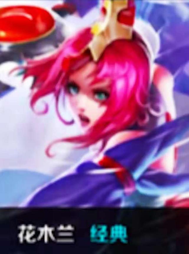 睡眠与营养
